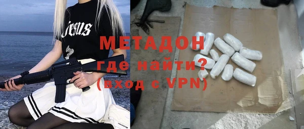 прущие крисы Приозерск