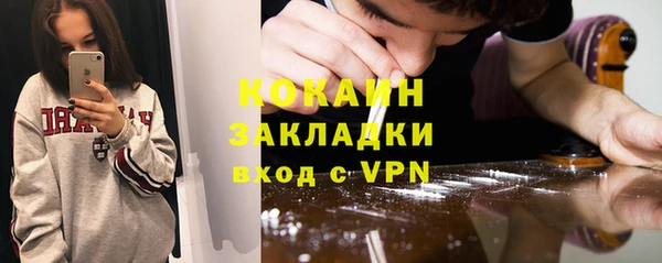прущие крисы Приозерск