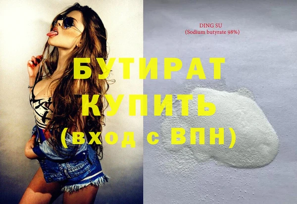 прущие крисы Приозерск