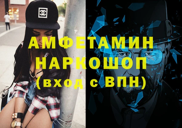 прущие крисы Приозерск
