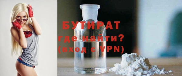 прущие крисы Приозерск