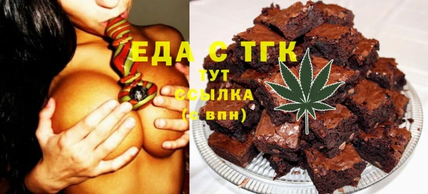 прущие крисы Приозерск