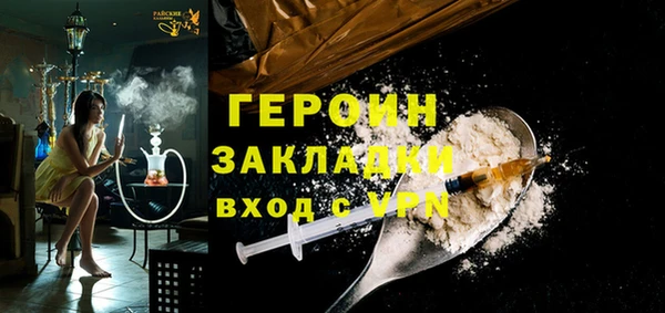 прущие крисы Приозерск