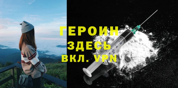 прущие крисы Приозерск