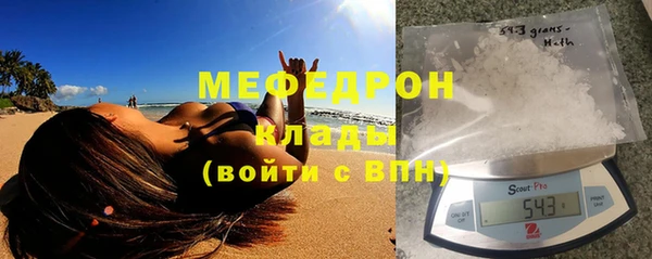 прущие крисы Приозерск