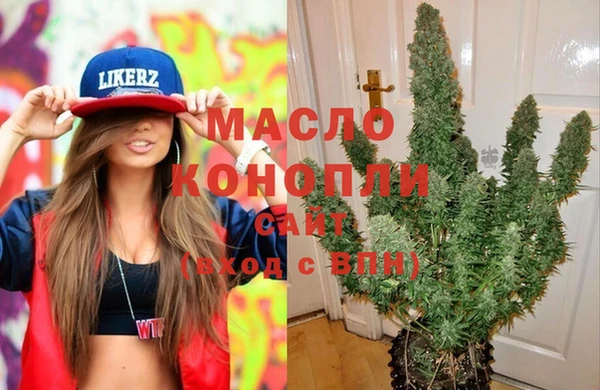 прущие крисы Приозерск