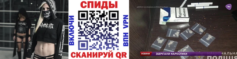 Купить где  Куровское  Метамфетамин витя 