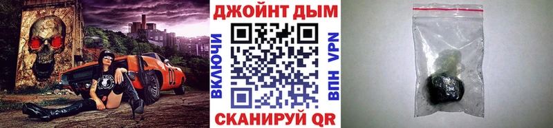Шишки марихуана планчик  Купить  Куровское 
